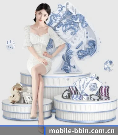 bbin体育直播 APP 界面